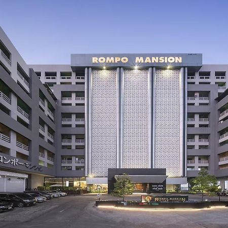Hotel At115 By Rompo Mansion Bangkok Exterior foto